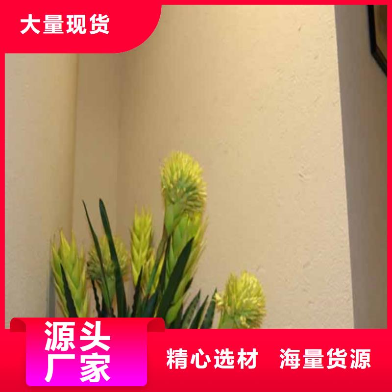 【灰泥灰泥价格精工打造】工厂认证