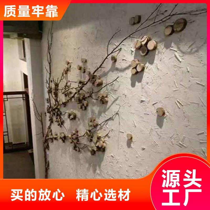 生态灰泥包工包料价格可调色产地直销