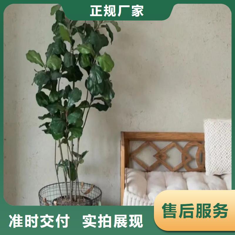 稻草漆来电咨询热销产品