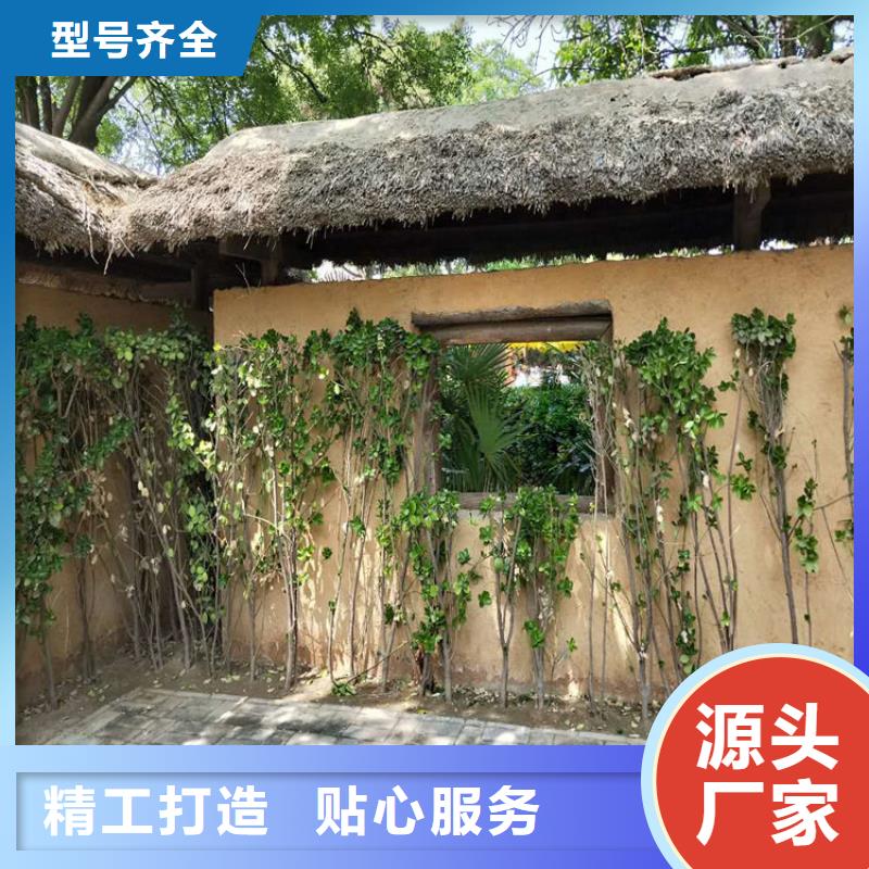 生态稻草漆厂家定制价格优惠0中间商差价