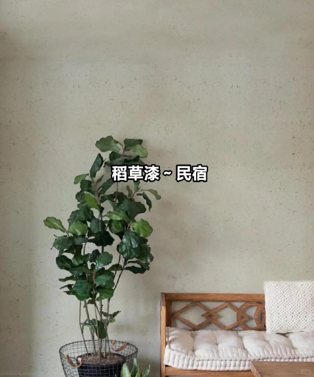 稻草泥厂家