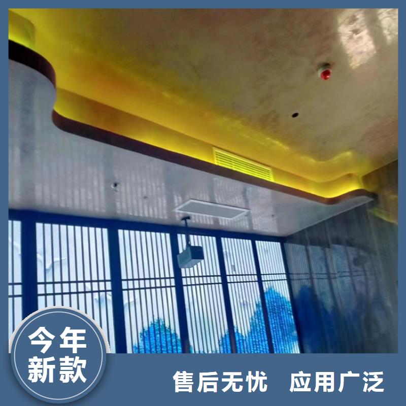 乐东县酒店马来漆包工包料多少钱质优价保