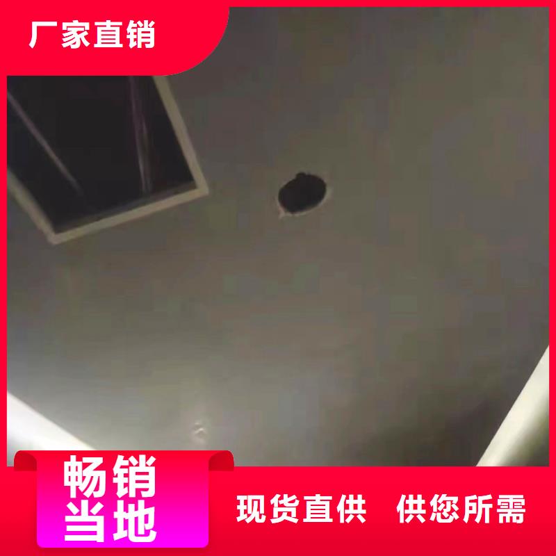 酒店马来漆施工工艺当地生产厂家