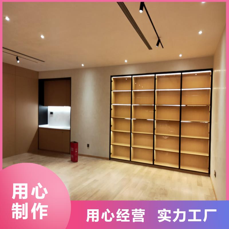 酒店马来漆施工工艺标准工艺