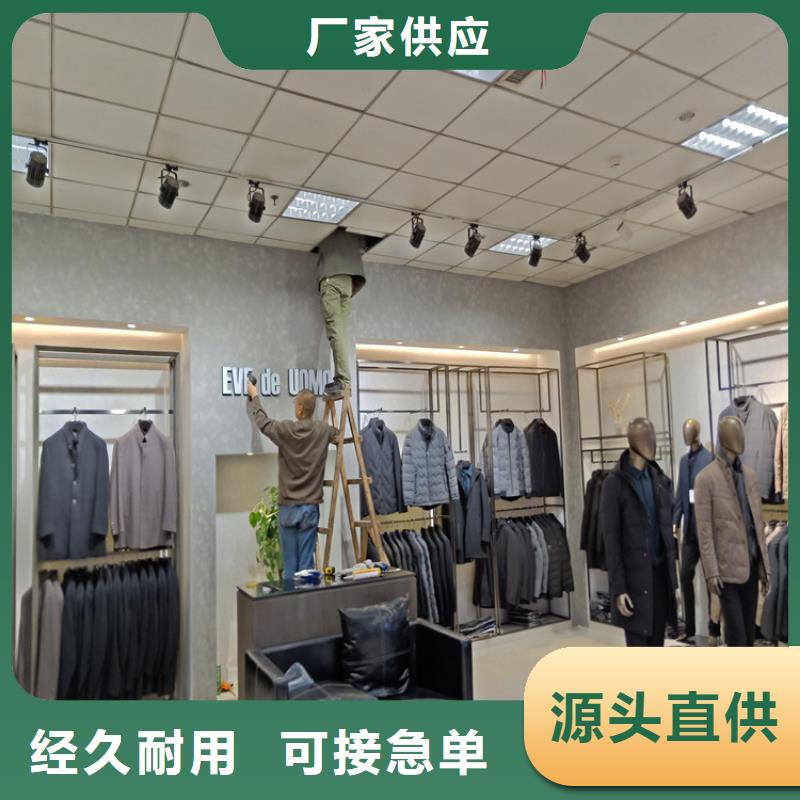 哑光马来漆施工过程{本地}供应商