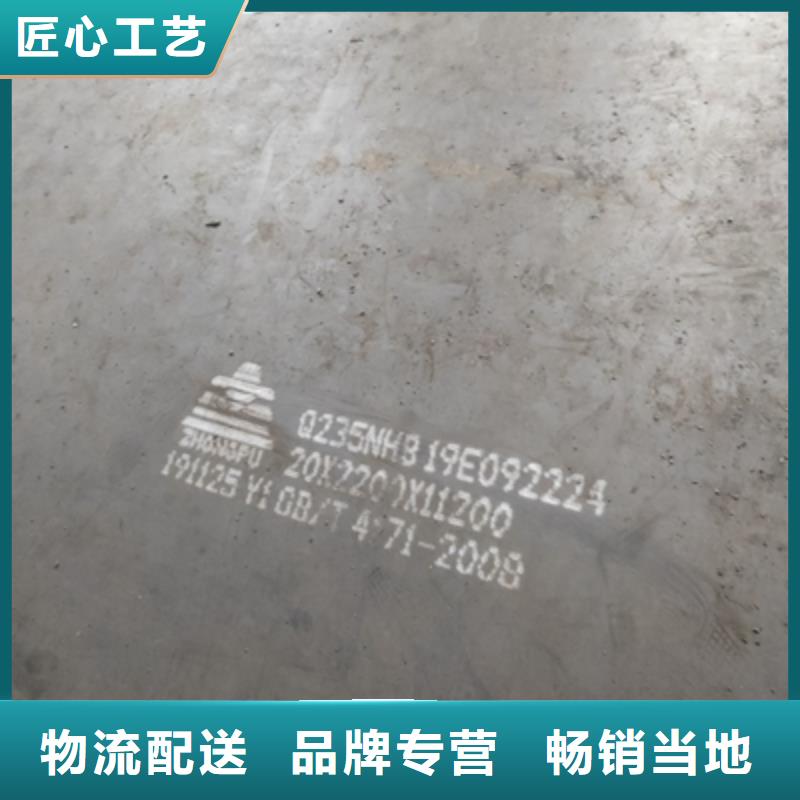 AG700L钢板现货价格同城经销商