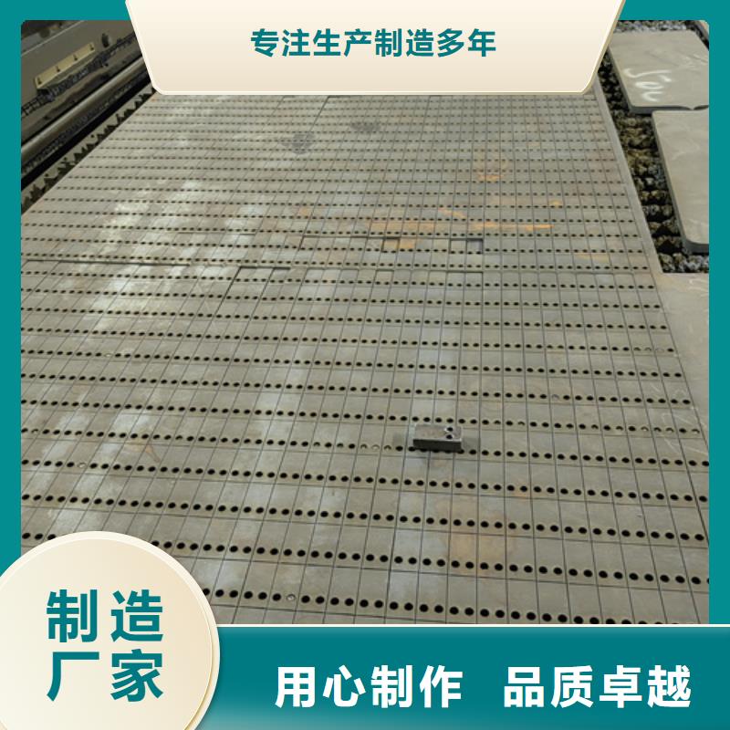 60si2mn钢板8个厚现货供应商今日价格