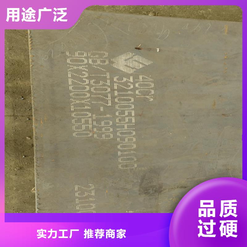 60si2mn弹簧钢板5个厚哪里卖当地货源