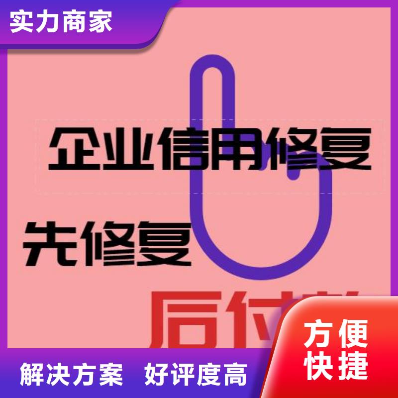 处理生产监督管理局行政处罚{本地}厂家