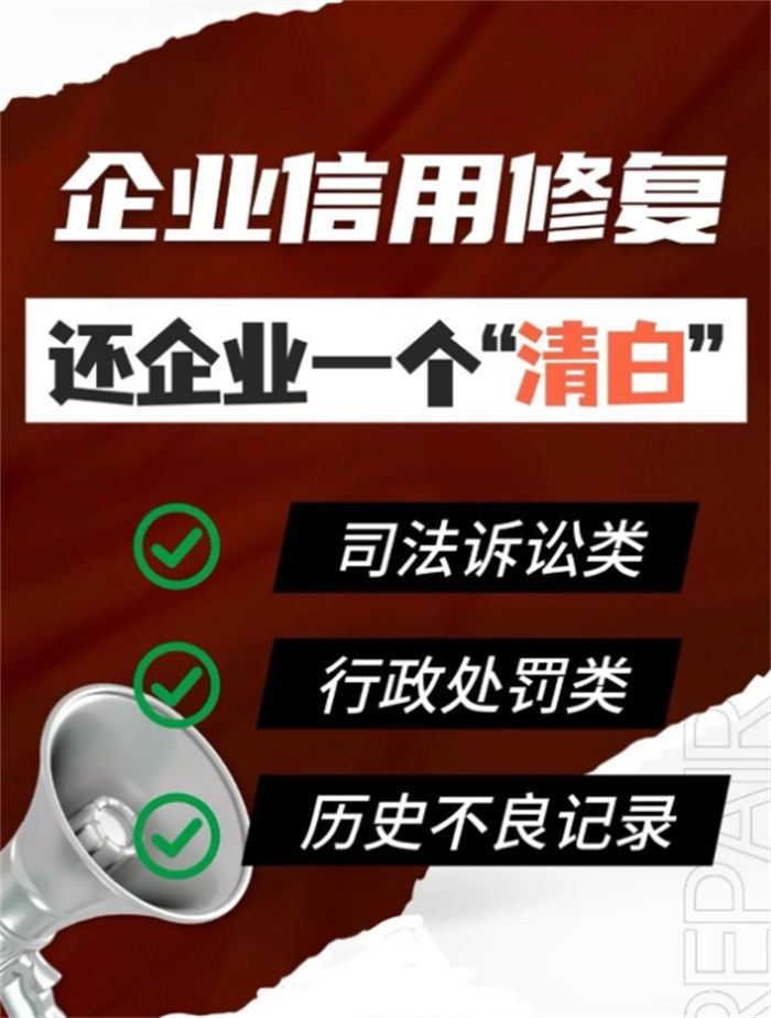 被执行人了可以办信用卡嘛怎么不了