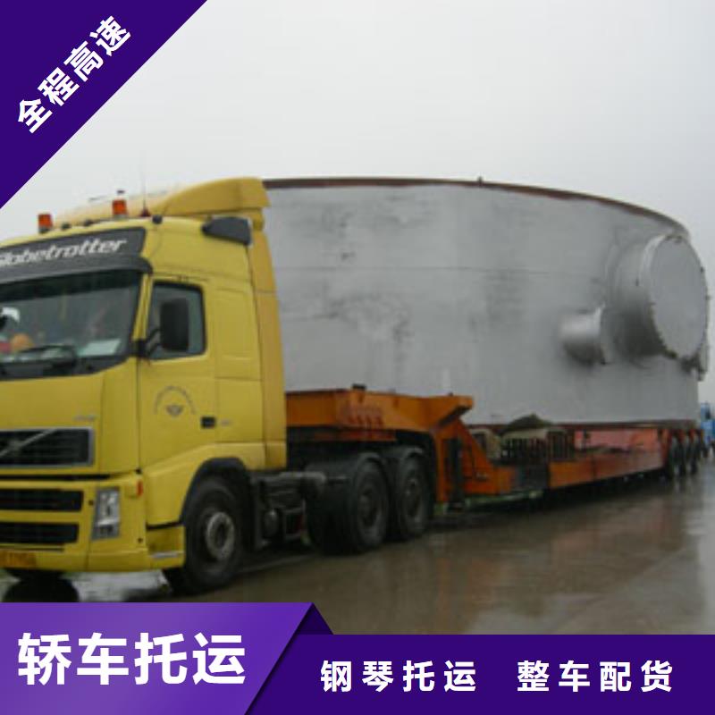 苏州到九江货运公司方便快捷