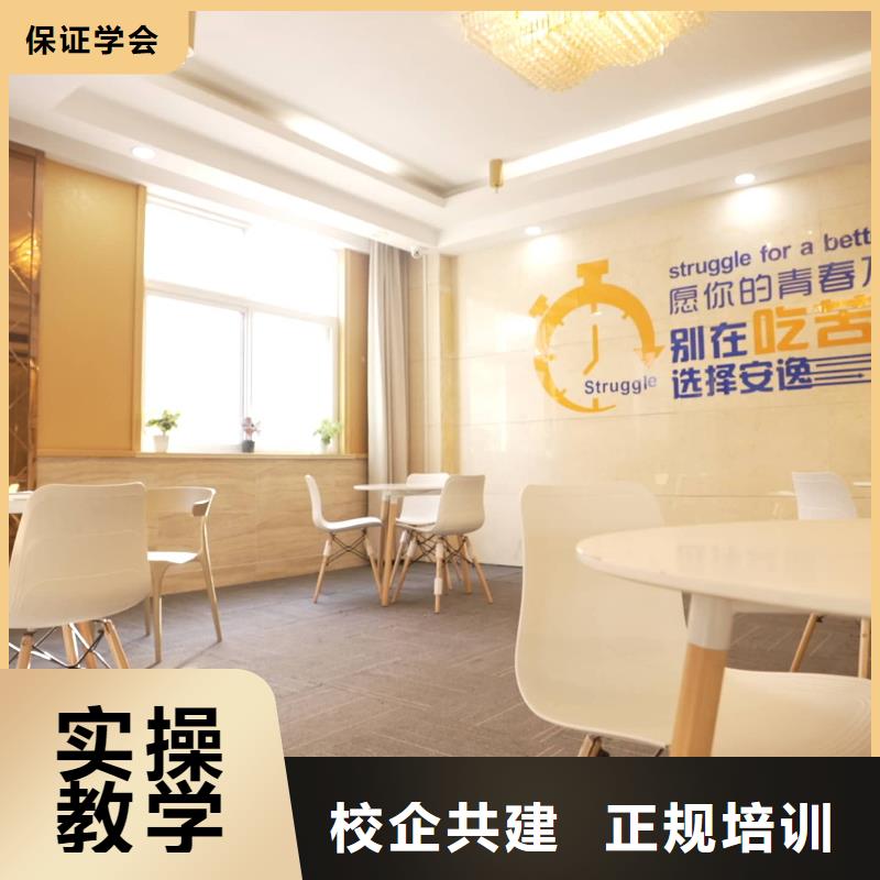 济南艺考文化课_【高中一对一辅导】校企共建同城货源