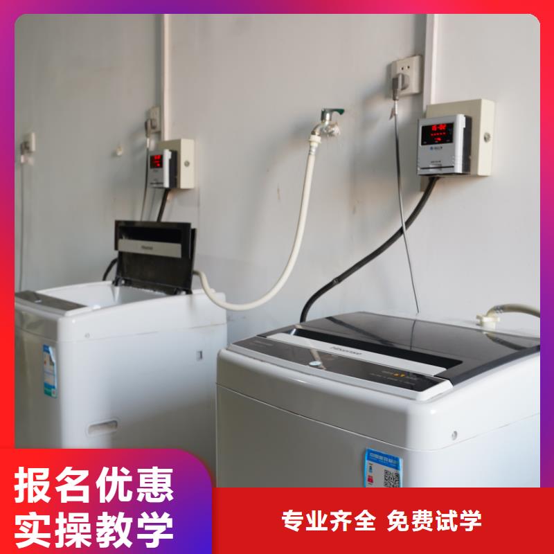 【济南艺考文化课高考复读晚上班师资力量强】同城制造商