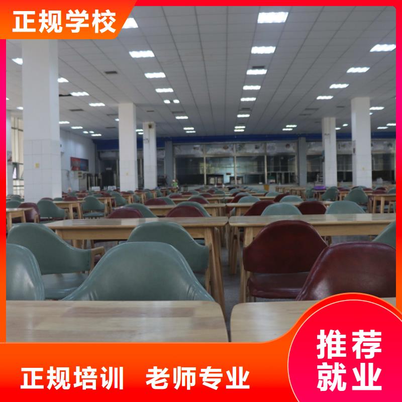 舞蹈联考没考好发挥失常，艺考文化课补习学校推荐，立行学校教学模式卓越本地供应商