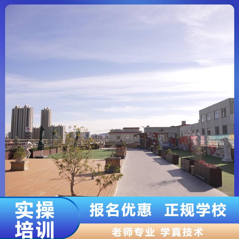 艺考文化课补习学校去哪家好立行学校经验丰富杰出实操培训