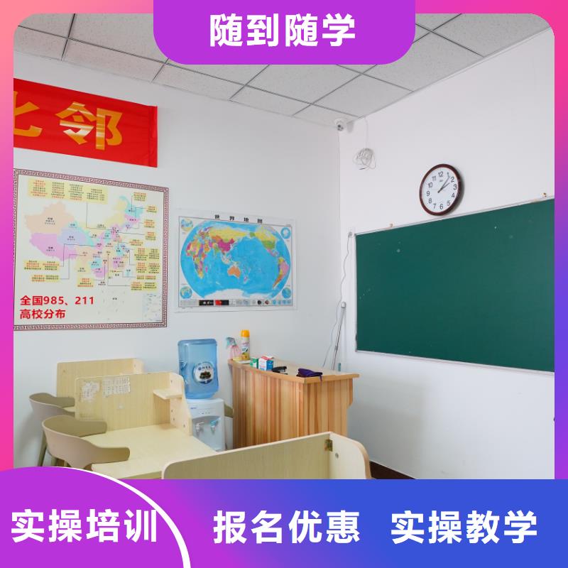 艺考文化课集训机构哪家口碑好立行学校师资团队优良就业快