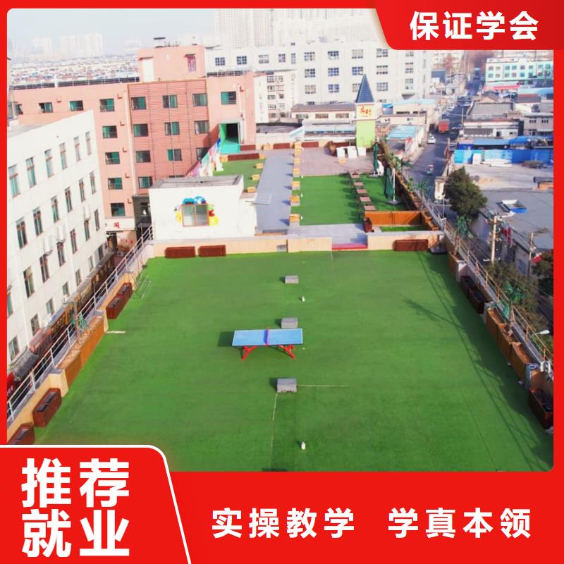 艺考文化课辅导学校哪家好立行学校学习规划卓出当地供应商