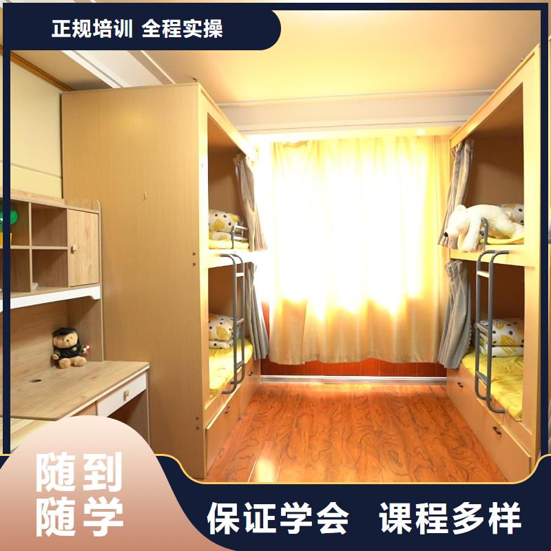 山东艺考文化课高考冲刺班手把手教学正规学校