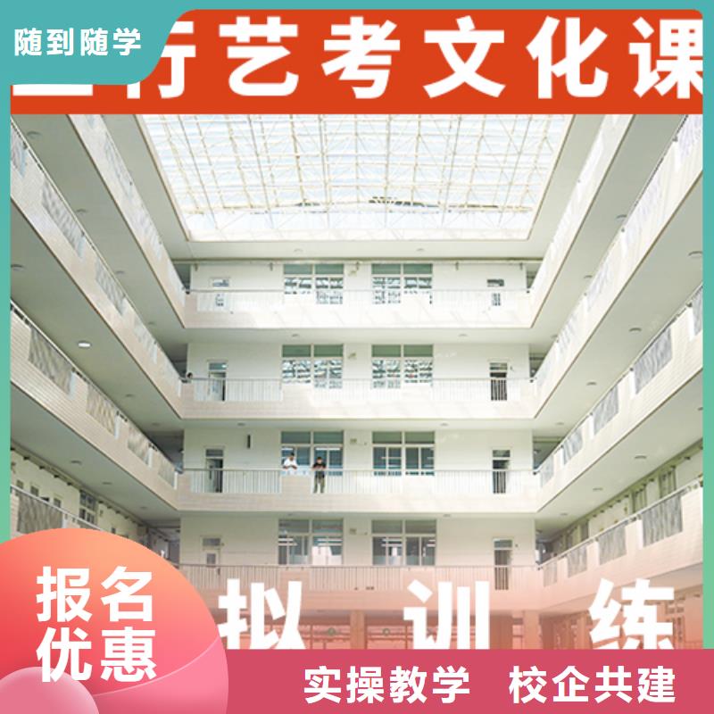 报名条件高考文化课培训学校{当地}货源