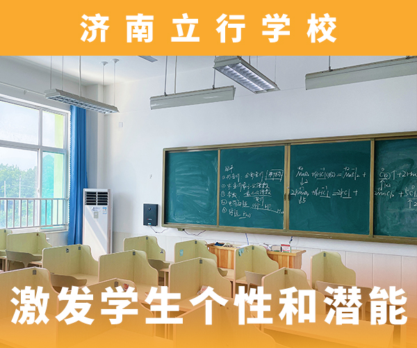 高考复读培训班高考补习学校校企共建学真本领