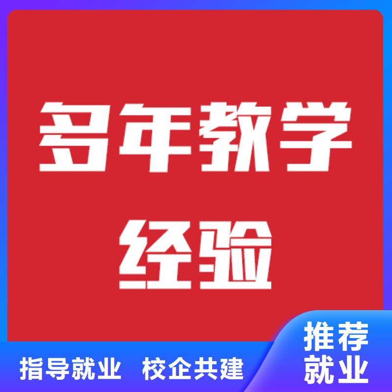 艺考文化课-编导文化课培训实操教学专业齐全