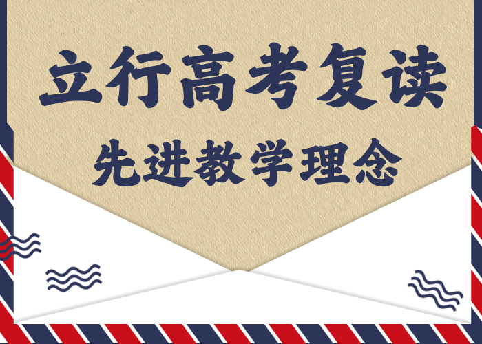 高考复读培训班,【艺考培训】理论+实操校企共建