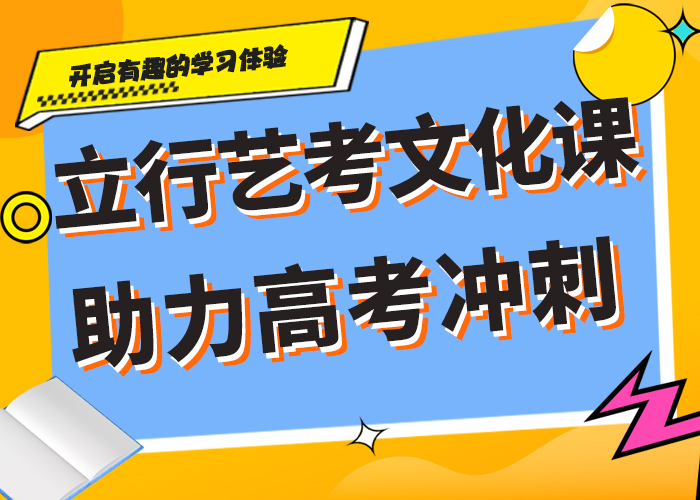 住宿条件好的高考复读培训机构排行榜报名优惠