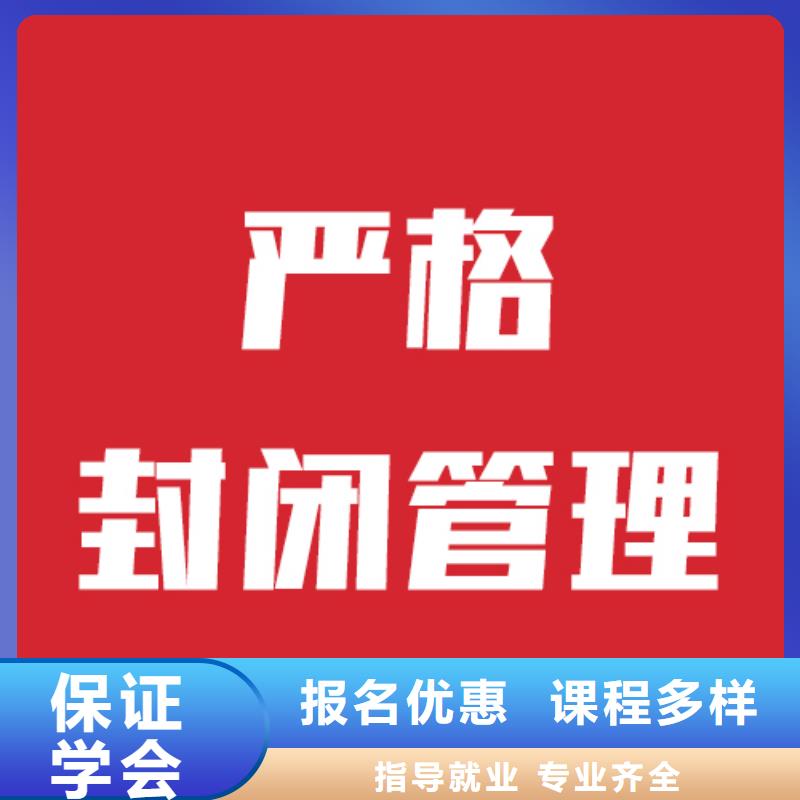 艺术生文化课辅导班排名的环境怎么样？<当地>制造商