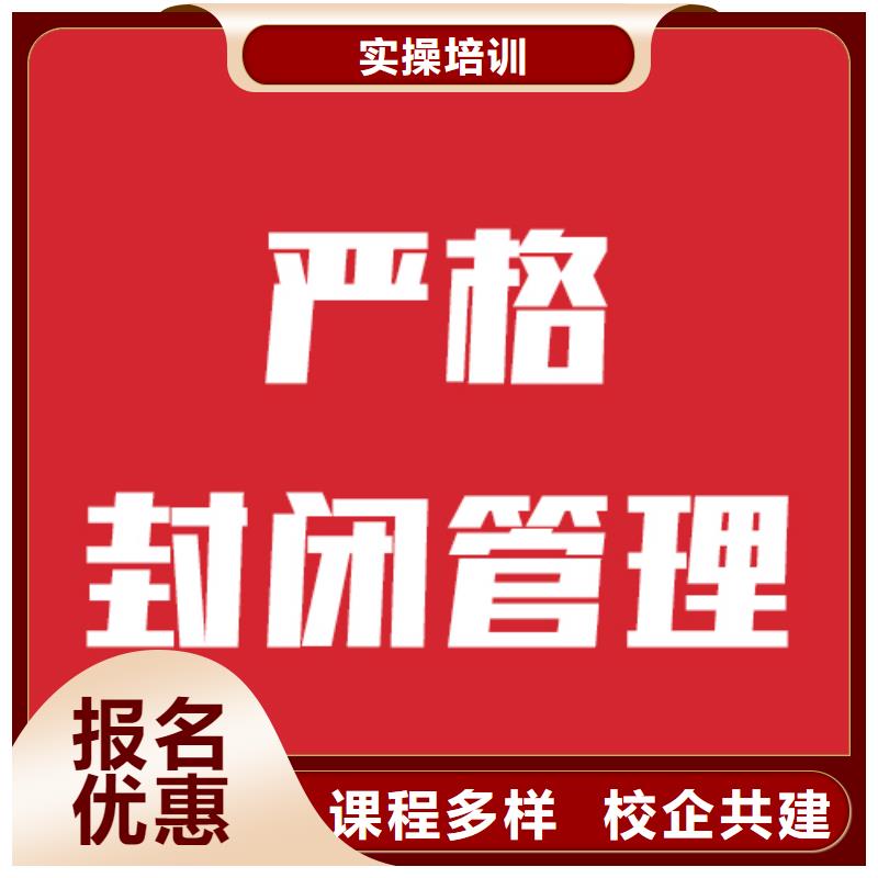 艺考生文化课有了解的吗多少分【本地】供应商