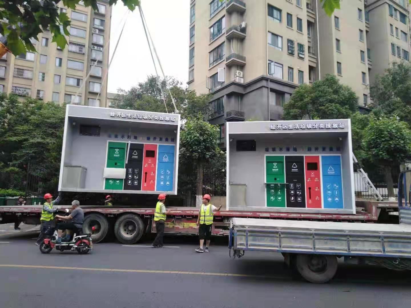 
防雨垃圾分类亭优惠报价同城生产厂家