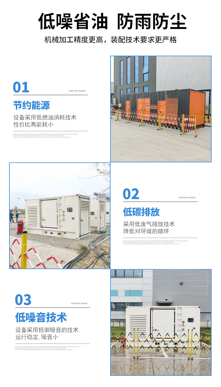 发电机租赁出租公司（50KW/100KW/200KW/300KW发电车租用价格底）批发渠道2025公司精心推荐