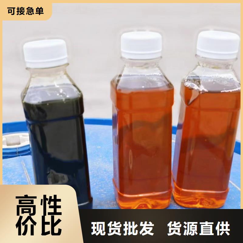 碳源烘干硫酸亚铁品牌大厂家