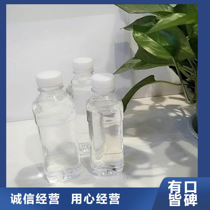 新型生物复合碳源服务至上<当地>服务商