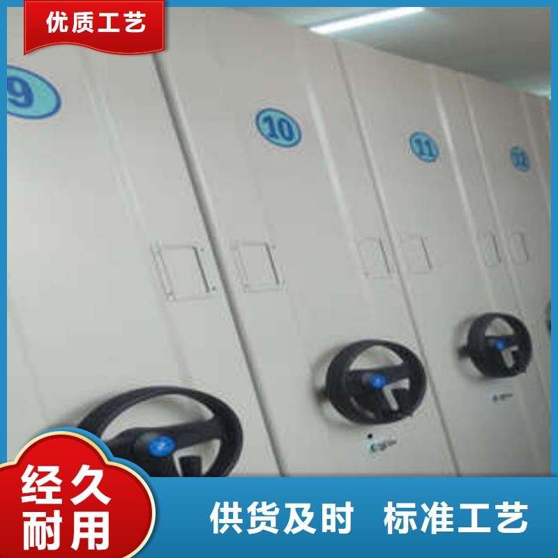 欢迎惠订【凯美】保密文件柜专心专注专业