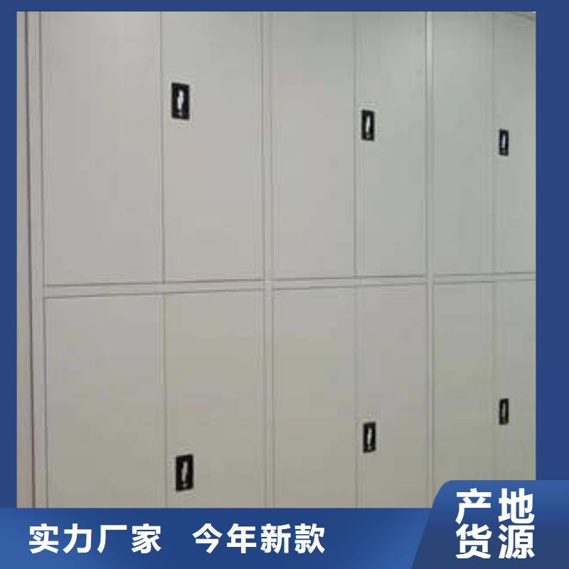 产品的选择和使用秘籍【凯美】标本密集架当地制造商