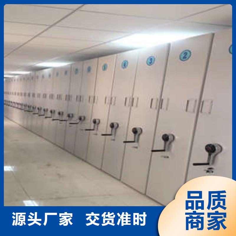 十年质保【凯美】半封闭手摇密集架本地服务商