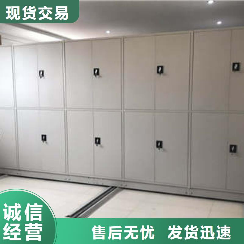 欢迎致电【凯美】电动智能型密集柜精选厂家好货