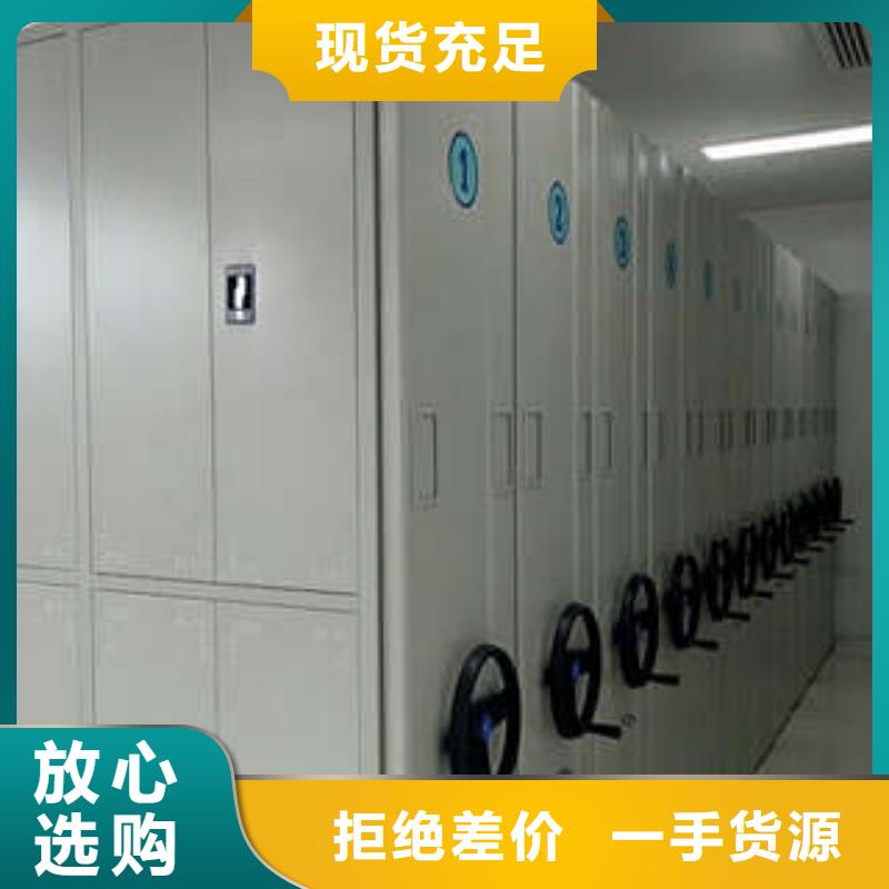 效益更高【凯美】保密文件柜好产品价格低
