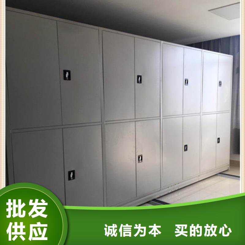 讲诚信的【凯美】手摇财务凭证密集架当地制造商