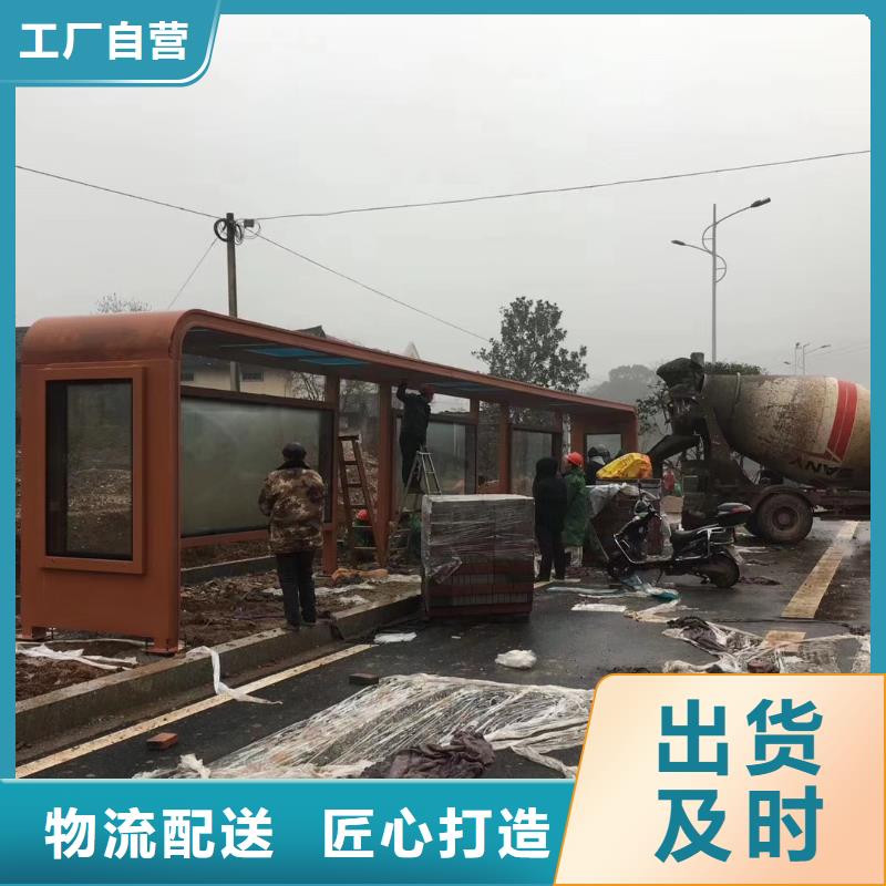 道路站牌候车亭货源充足当地货源