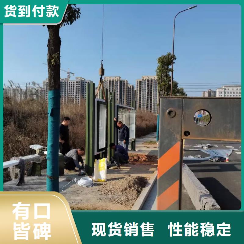 不锈钢候车亭实力厂家<本地>经销商