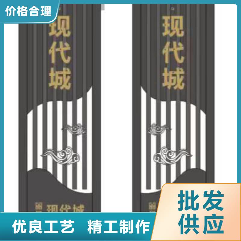 户外精神堡垒雕塑发货及时[当地]厂家