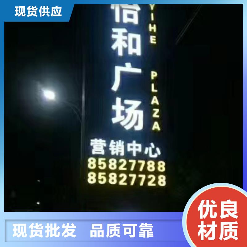 大型雕塑精神堡垒全国配送量大从优