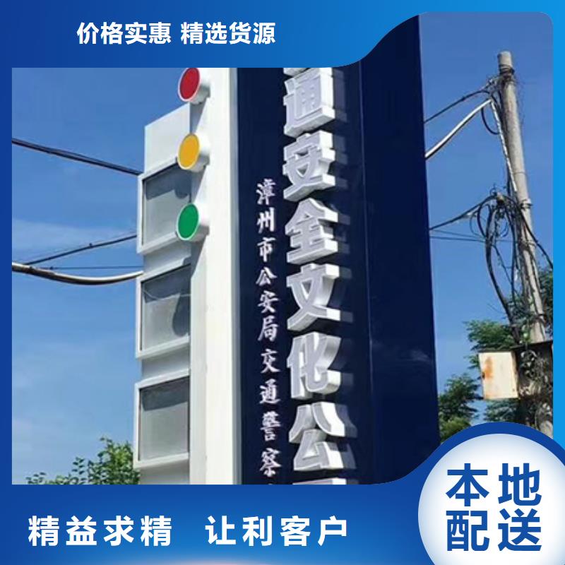 五指山市企业精神堡垒实力雄厚当地公司