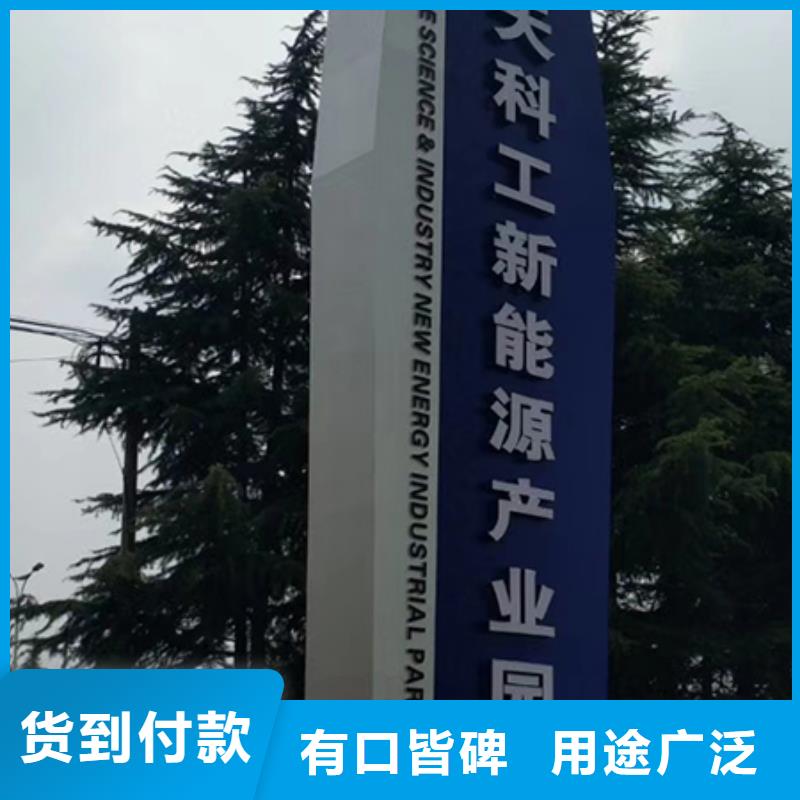 社区精神堡垒全国发货【当地】生产商