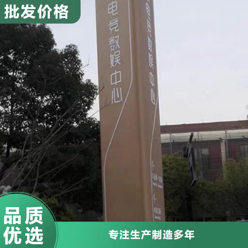 停车场精神堡垒全国配送厂诚信经营