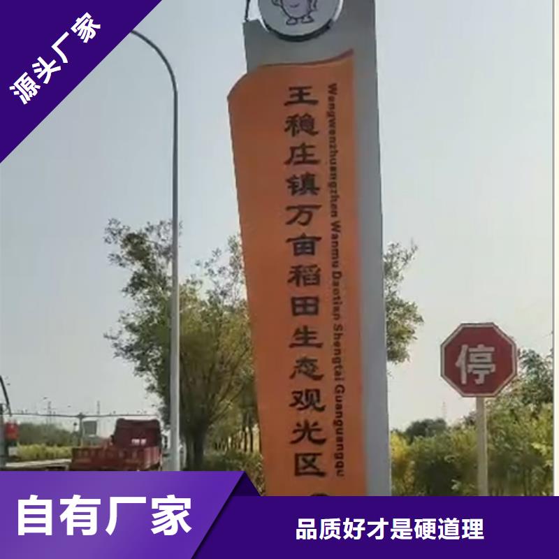 精神堡垒价格合理附近制造商