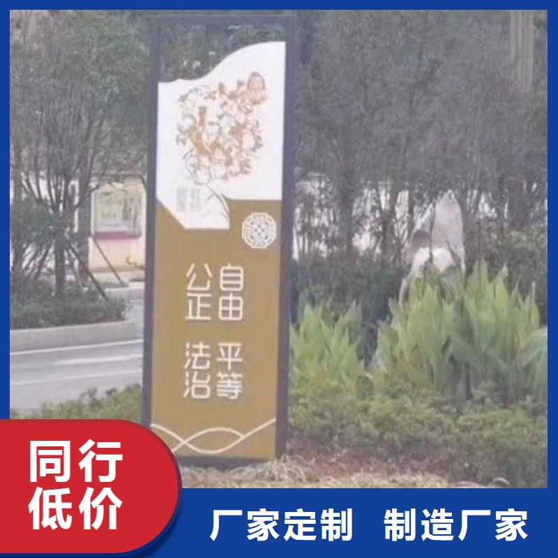 景观小品生产厂家价格行情用品质说话