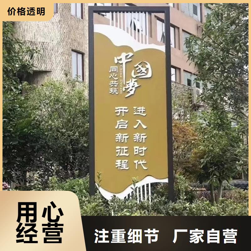 景观雕塑直销放心购买【当地】服务商