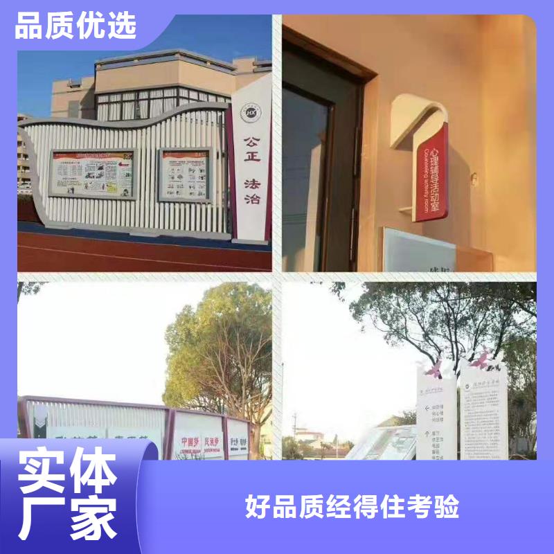 不锈钢景观小品全国发货厂家现货供应